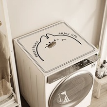 可爱简约风微波炉冰箱盖硅藻泥吸水垫床头柜台面垫洗衣机防尘罩
