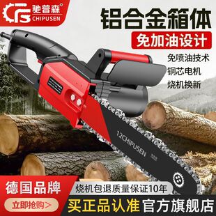 ���Y��ɭ�䏼��ô����ֲֳ��ʽ���220V��ľ䏼��ÿ����