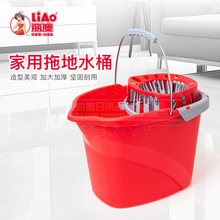 LIAO�Ӻ��։��ϰ�Ͱ�����ϰ�Ͱ���D�DˮͰ�ϵ�Ͱ�ղ��ϲ�˦��Ͱ
