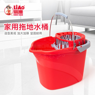 LIAO�Ӻ��։��ϰ�Ͱ�����ϰ�Ͱ���D�DˮͰ�ϵ�Ͱ�ղ��ϲ�˦��Ͱ
