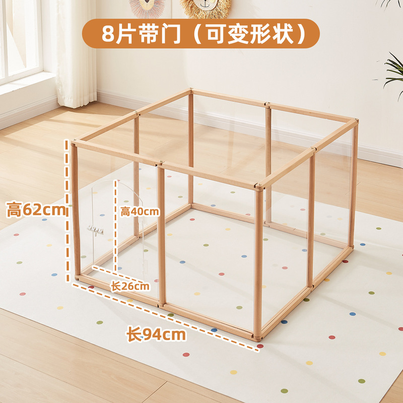 犬用フェンス透明防爆アクリルペットフェンスドア小型犬フェンス犬ケージ無料設置フェンス|undefined