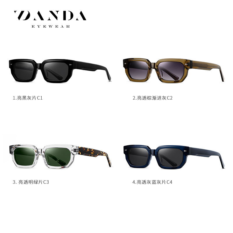 Gafas de sol de hoja hechas a mano de moda S32129 Gafas de sol polarizadas con protección solar para conducir al aire libre Gafas de acetato de montura pequeña