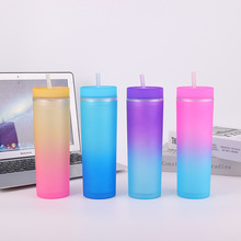 简约现代新款渐变色彩虹色塑料水杯16oz直身双层塑料杯彩色吸管杯