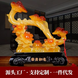 树脂工艺品;仿玉工艺品;绒沙金工艺品