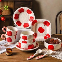 可爱复古釉下彩碗碟套装陶瓷餐具家用碗盘子汤碗泡面碗勺子马克杯