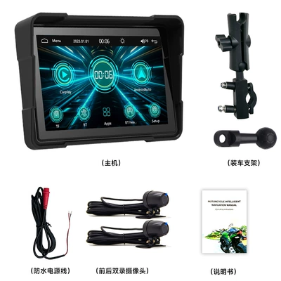 Motorcycle driving recorder Navigator Portable Smart - 5inch-upgraded-model-wireless-carplaywireless-autofront-and-rear-dual-recording