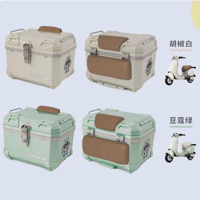 Motorcycle trunk | alloy, compatible with Niu OT
