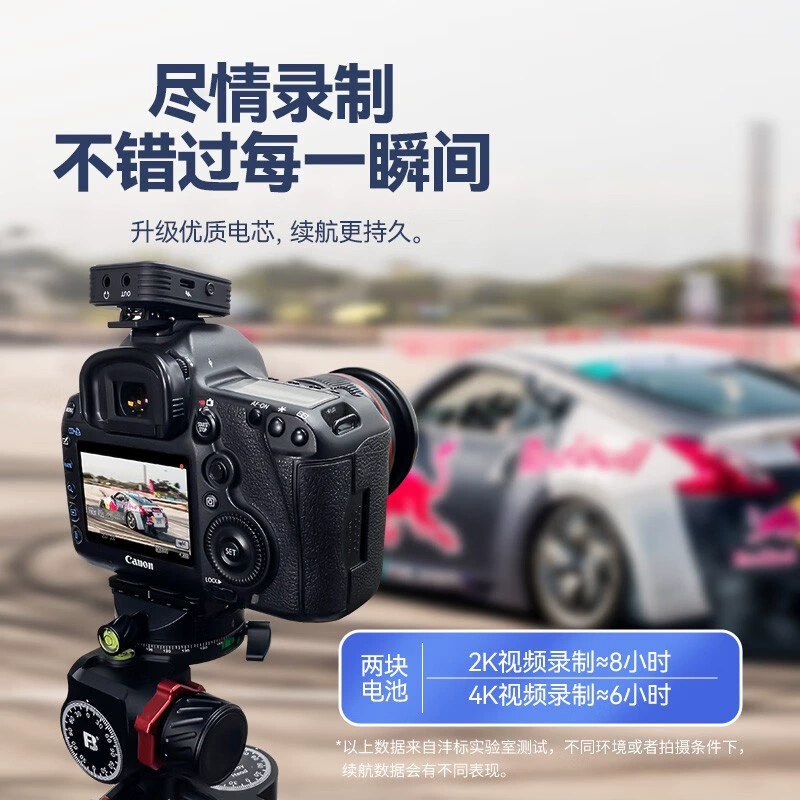 Фэнбiao（FB） LP-E6 микро SLR аккумулятор камеры R5 R6 R7 90D 80D 70D 60D 7D2 6D