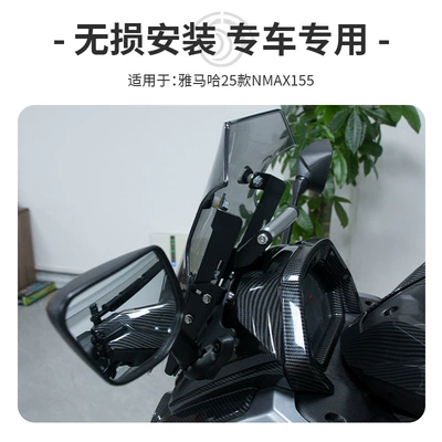 Crossbar Accessories, Motorcycle front windshield