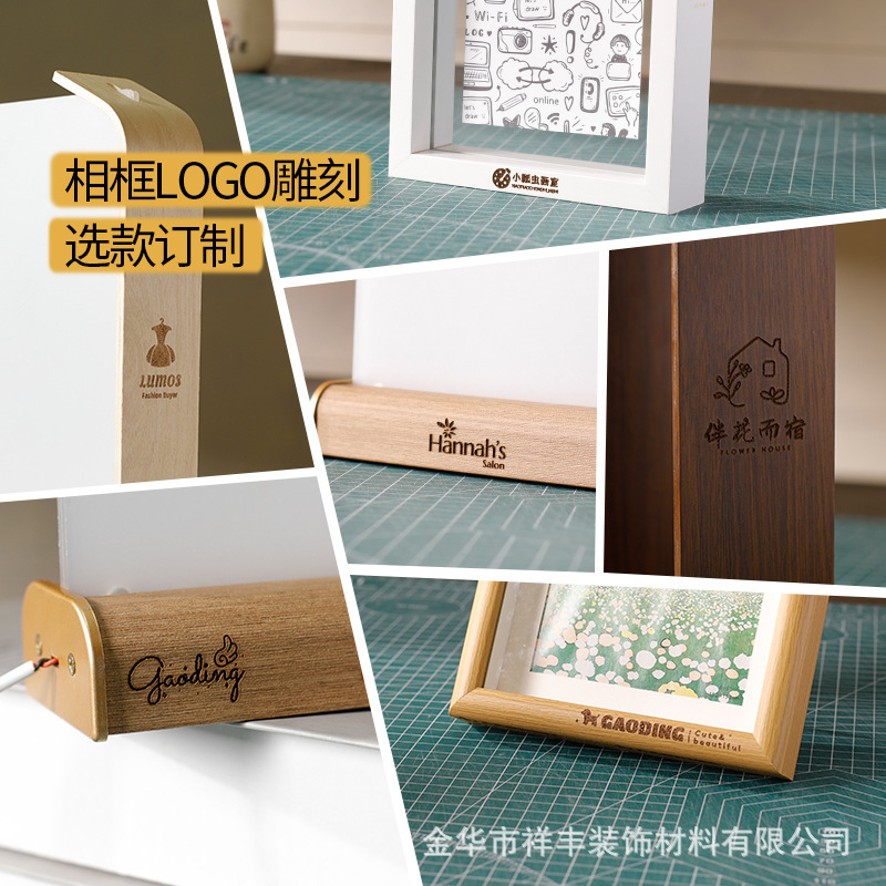 Laser Custom Logo Engraving Service Souvenir Valentine's Day Gift Creative Laser Engraving Solid Wood Picture Frame Photo Frame