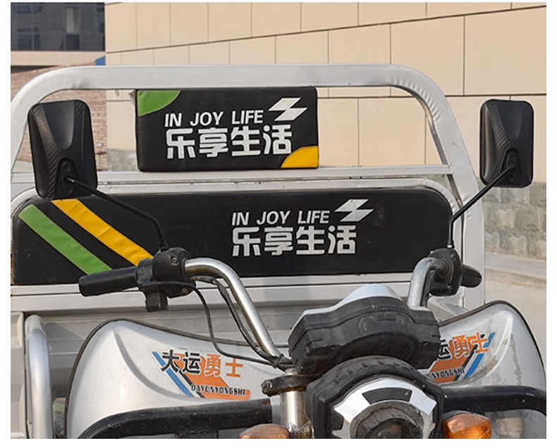 Electric tricycle reflector Prince Zongshen reversing mirror motorcycle modified universal 10MM silk rearview mirror