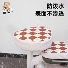 �¿��ŵϐ۬�̨��ƿ늄�܇�������|�׷�ˮ�����ļ�ͨ��������