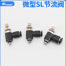 ��ך�ܽ��^SL�����y���y�{���_�PAS1201F4-M3SAPA�����ӿ��{