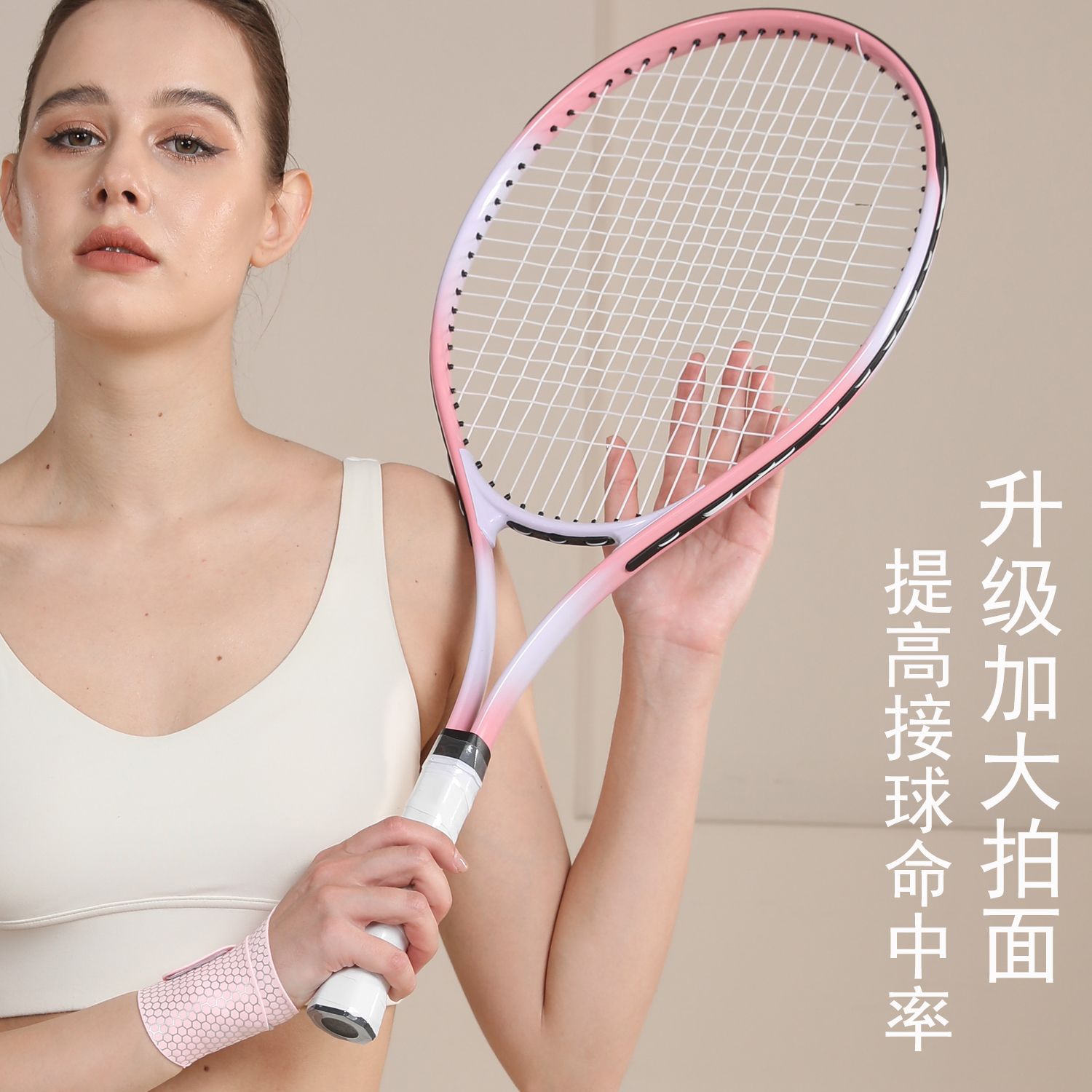 Raqueta de tenis Estudiantes universitarios de tenis con línea Principiantes Autoentrenamiento Dispositivo de entrenamiento para adultos Traje doble individual artefacto de rebote