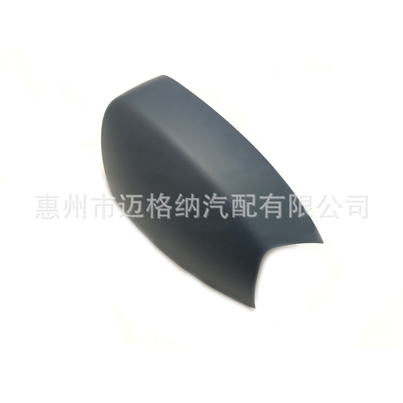 福特麦克斯S-MAX