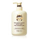 Hansehan milk shower gel lasting fragrance soft shampoo body lotion suit large capacity wholesale