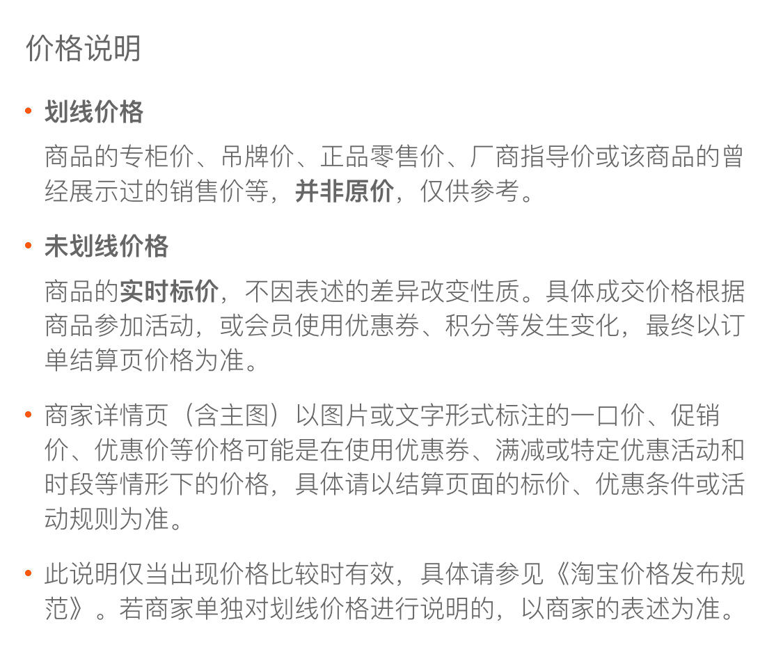 家用通用增压花洒喷头 浴室手持式硅胶蓬头大孔热水器软管套装详情18