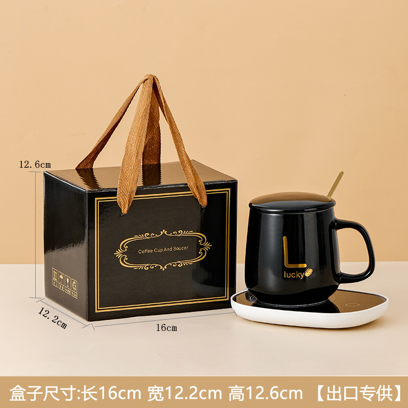 可爱奶牛恒温杯马克杯团建聚会实用送员工客户实用礼品陶瓷咖啡杯|undefined