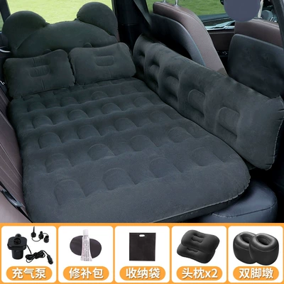 Bed for Adults, Rear Seat, Vehicle-mounted inflatable bed - panda-head-protector-black-luxury-long-protector-double-storage-piers-pillow-electric-pump