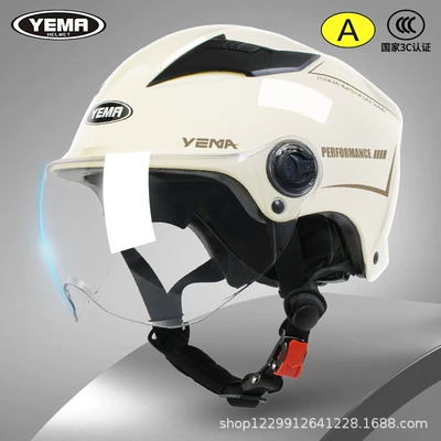 Motosiklet kaskı (dəbilqə) — 3C Certified Helmet for Men - khaki-white-transparent-short-mirror
