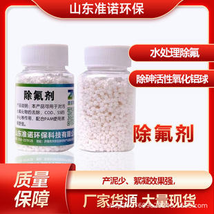 ����ˮ̎�����������������X�����cҺ�w�ۺ��Ȼ��FҺ���I��ˮ̎��