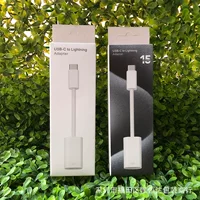 Для USB-C TO Lightning Apple 15 плетеный кабель для передачи данных упаковочная коробка TPC TO OTG TO распределительная коробка