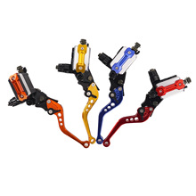 摩托车越野车刹车泵配件改装通用铝合金太子泵手把制动离合手柄