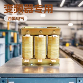 电抗器;互感器;电感器