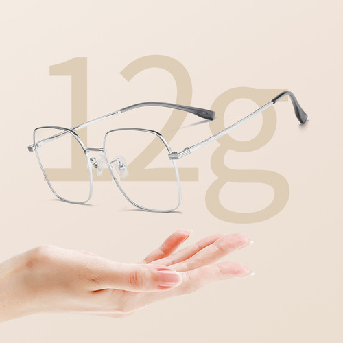 Danyang glasses wholesale ultra-light myopia glasses frames for men with prescription anti-blue light anti-radiation color-changing glasses frames for women