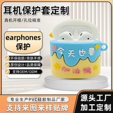 �O�����C���o��airpods3ȫͨ���O�����z���o����ͨ�ɐۼ���������