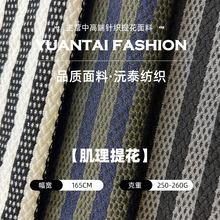 �����Ứ�ӗl����260g�찱�]�������pɫ�l�y��Ů�r�bᘿ��������l