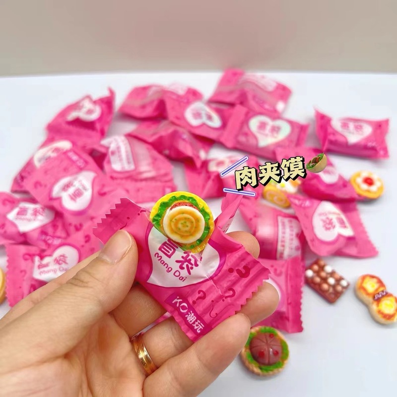 新款独立盲袋迷你小超市便利店小瓶子仿真食玩盲袋微缩场景小摆件|undefined