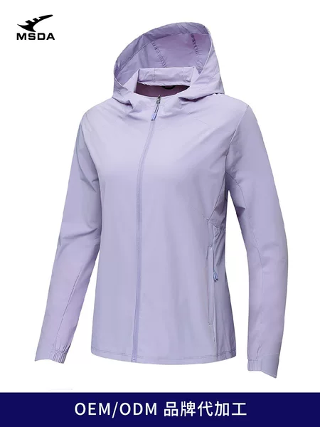 Meishida 2026 Spring/Summer Skin Jacket Outdoor Sports Coat Company Group Uniform Cardigan Stretch Skin Jacket for Women