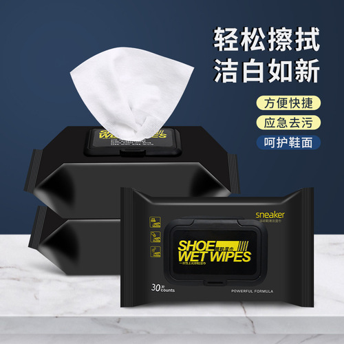 Shoe Polish Wet Wipes, Super White Shoes Magic, Wash Shoes Without Washing, Sports Cleaning, Shoe Cleaning Special Purpose AJ Sneaker Cleaner, Leather Shoes Stain Remover
