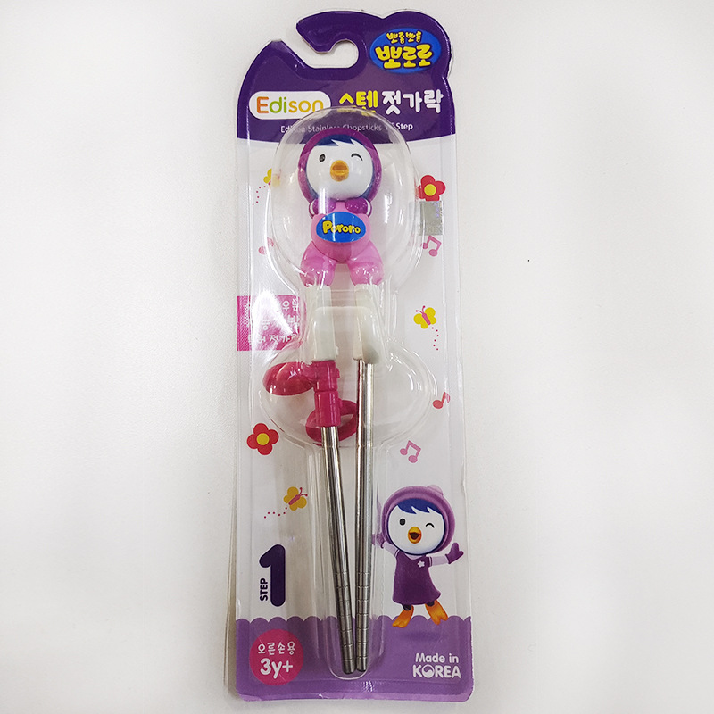 보라색 펭귄 반 강철 젓가락 패키지 깨진