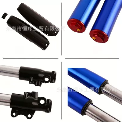 710mm Klx Shock Absorber, damping system