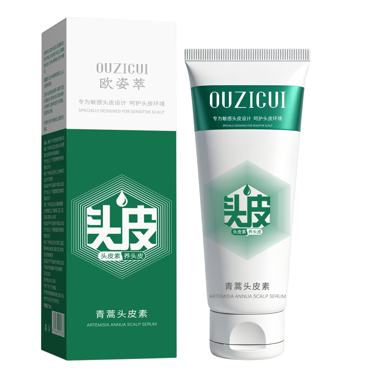 OZZZIPENY COUER cabelludo control de aceite de eliminación de ácido acústico limpio cabello esencia de reparación del cuero cabelludo fabricante de pantalla