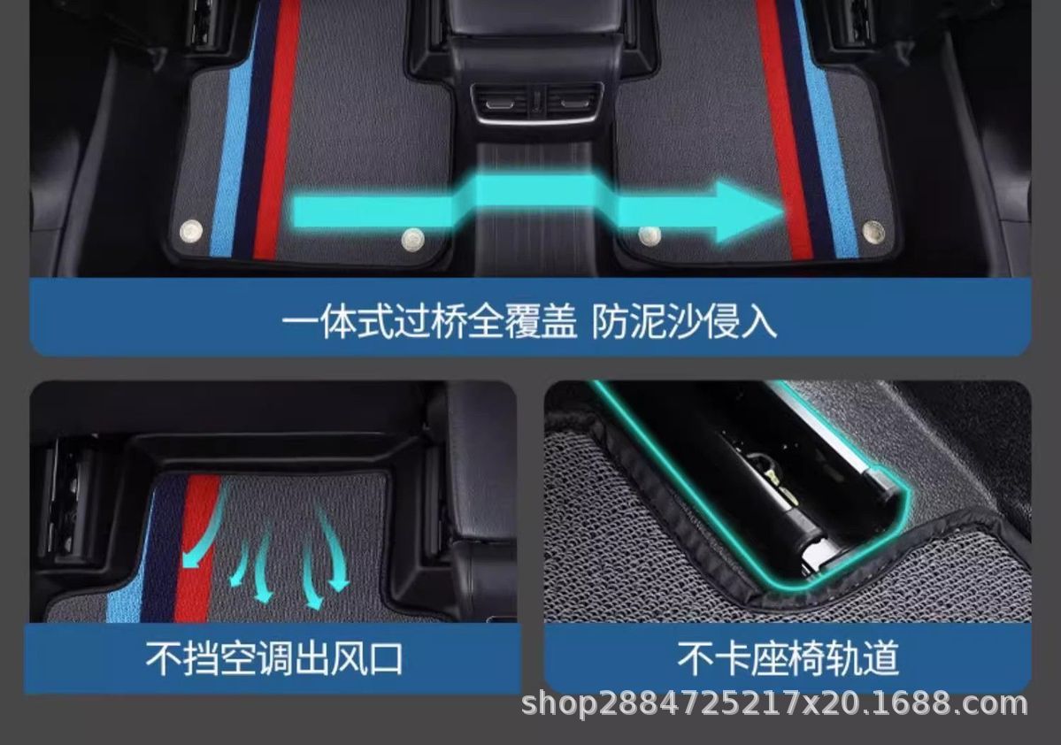 New TPE car floor mats, double-layer, detachable, wear-resistant, easy to clean, custom-made for specific cars, factory direct shipping