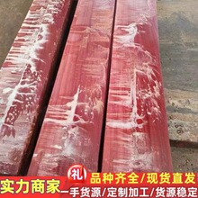 ���޼t���Ұ�� �t���Һ�ɰ� ���ӹ�ľ ������ �t���Ҳ˰�ë��