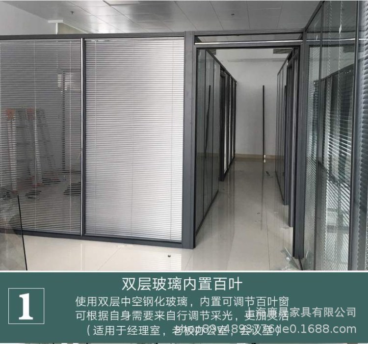 办公室玻璃隔断墙隔音铝合金双玻内置百叶钢化玻璃隔断隔间墙厂家-阿里巴巴