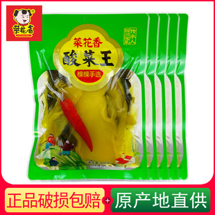 �˻��������400g����b�Ĵ��ω�����˼������{����~�����u���
