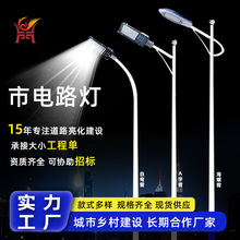 ��������LED�����ˮ·���^���r�彨�O�ֵ�6�����·����������