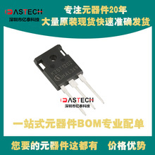 IKW25N120T2 IRF200P222 AOK60N30L bTO247 IGBTʹO