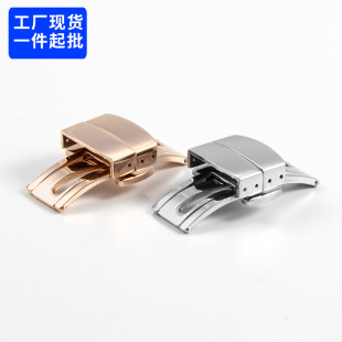 Applicable to Baida grenade stainless steel solid stainless steel butterfly buckle double press Snowflake Watch folding buckle factory wholesale