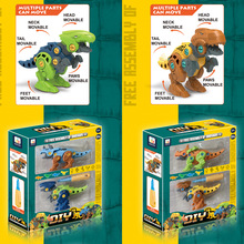 �����¿���b������ͯ������߶Y�ДQ�ݽzƴ�bDIY����������ƴ�b