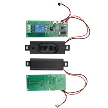 HLK-V20智能语音识别芯片控制模块LED声控大功率开关继电器模块