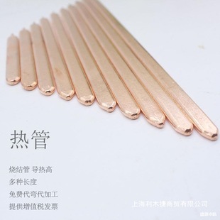 �Pӛ����X��s�܌����DIY��ɢ�������ϟ�ܟ��Y�܌�8����