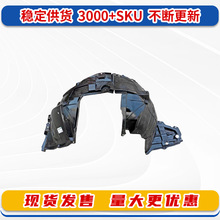 63842-DF30A 63843-DF30A �������ղ�2016-2023�п�Ҷ�Ӱ��ڳ�