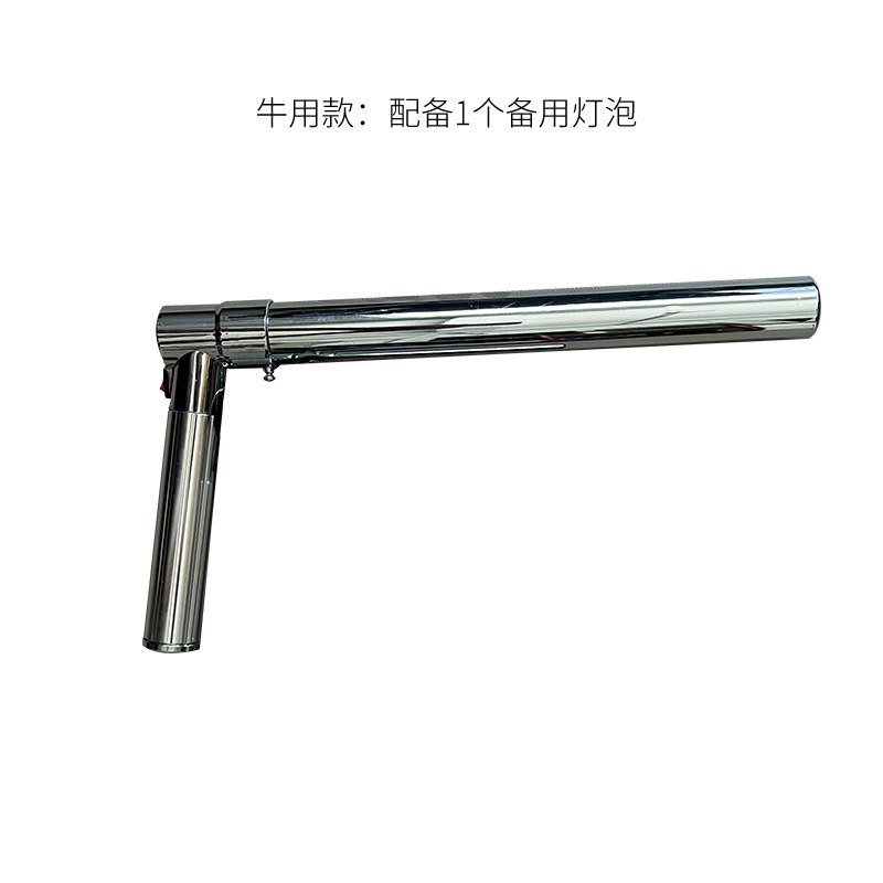 Inseminación de ganado y ovejas inspección de inseminación endoscópica lámpara endoscópica ganado y ovejas endoscopio ovejas equipo de inseminación artificial