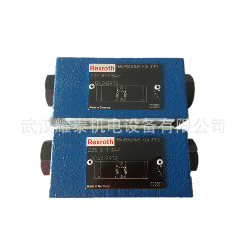 力士乐单向阀  Z2S6   Z2S10